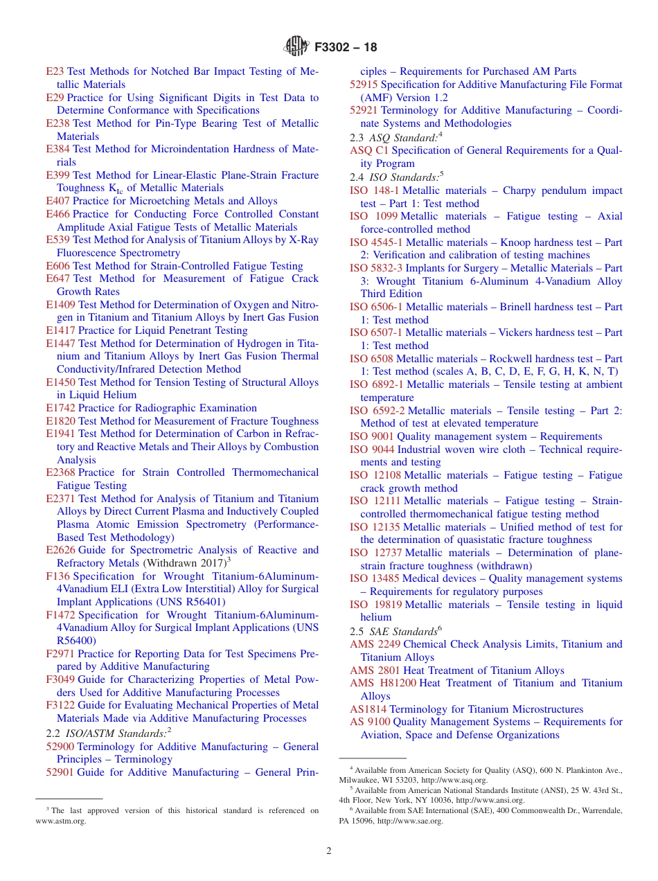 ASTM F3302 - 18.pdf_第2页