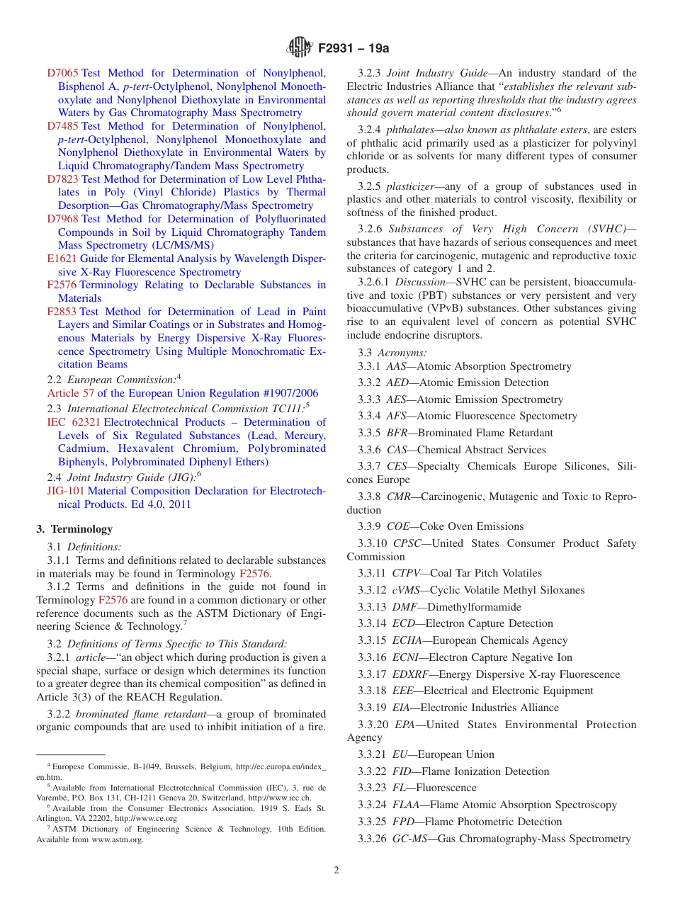 ASTM F2931 - 19a.pdf_第2页