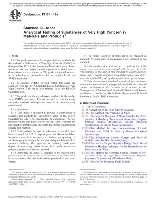 ASTM F2931 - 19a.pdf