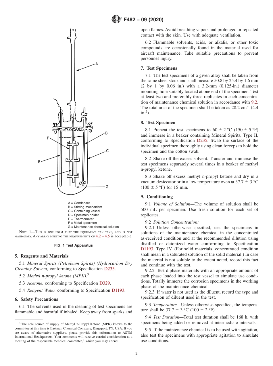 ASTM F482 - 09 (2020).pdf_第2页