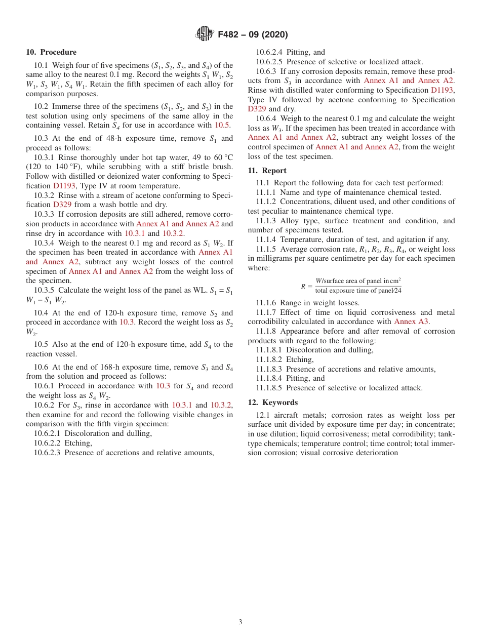 ASTM F482 - 09 (2020).pdf_第3页