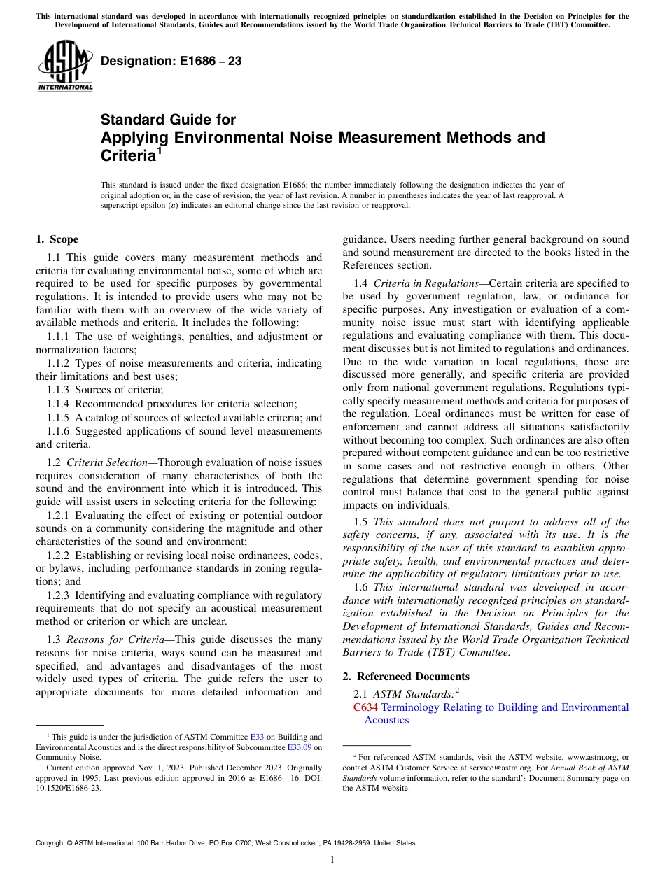ASTM E1686 - 23.pdf_第1页