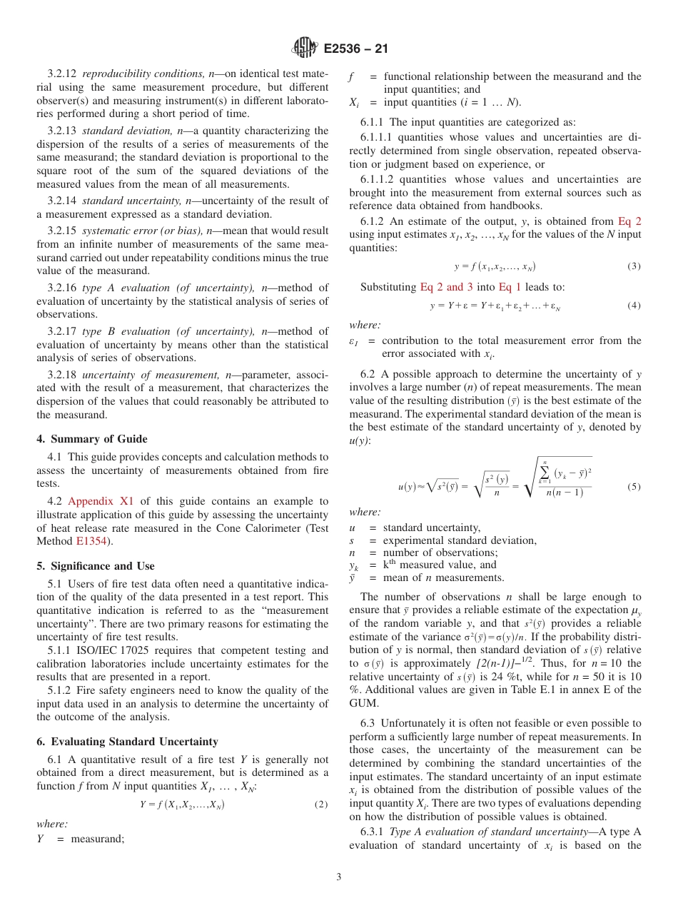 ASTM E2536 - 21.pdf_第3页