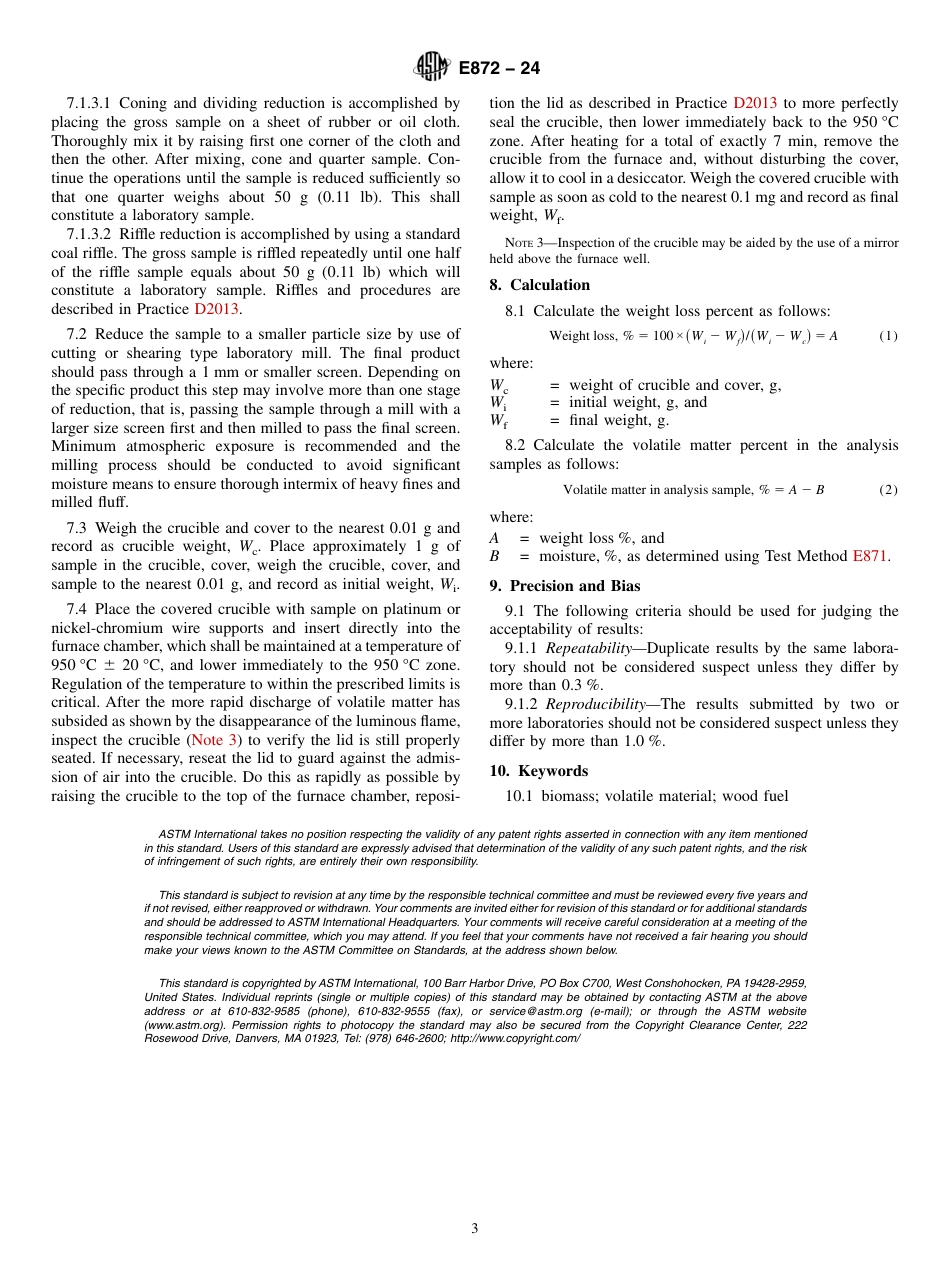ASTM E872 - 24.pdf_第3页