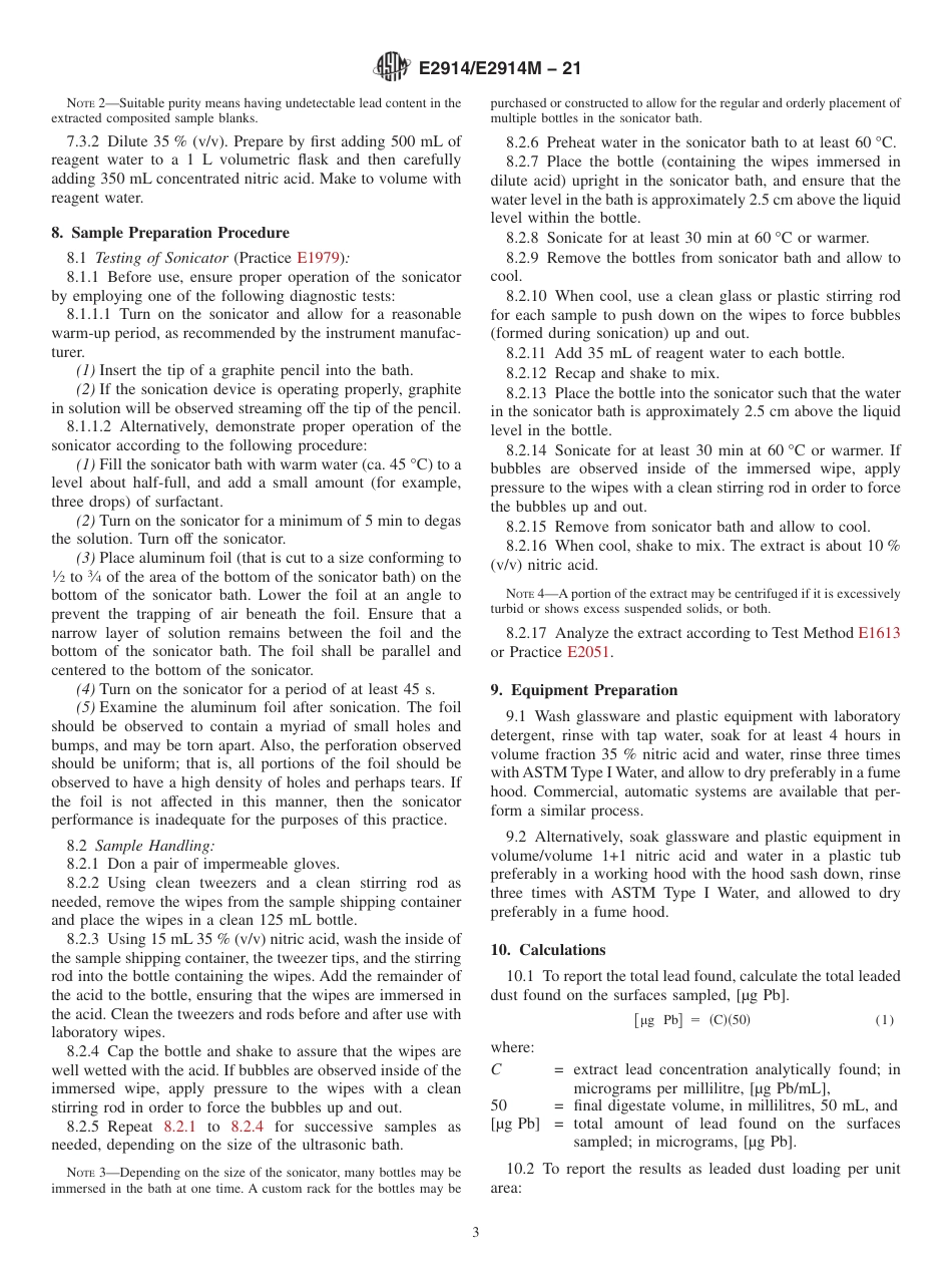 ASTM E2914 - E 2914M - 21.pdf_第3页