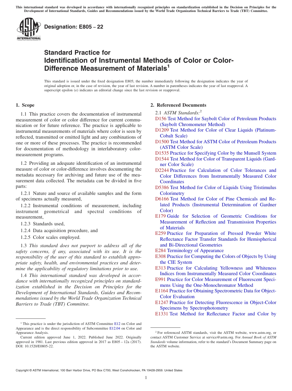 ASTM E805 - 22.pdf_第1页