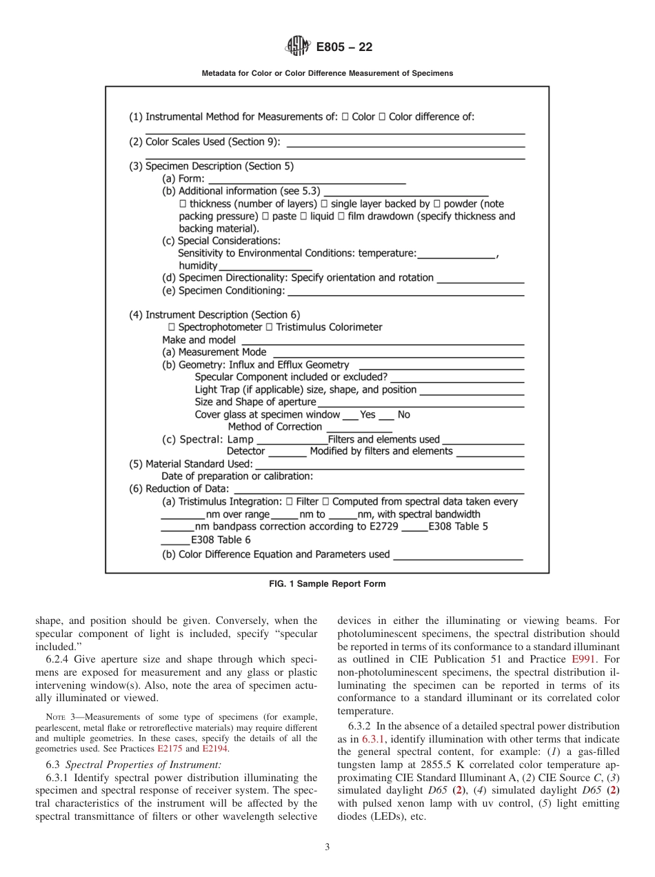 ASTM E805 - 22.pdf_第3页