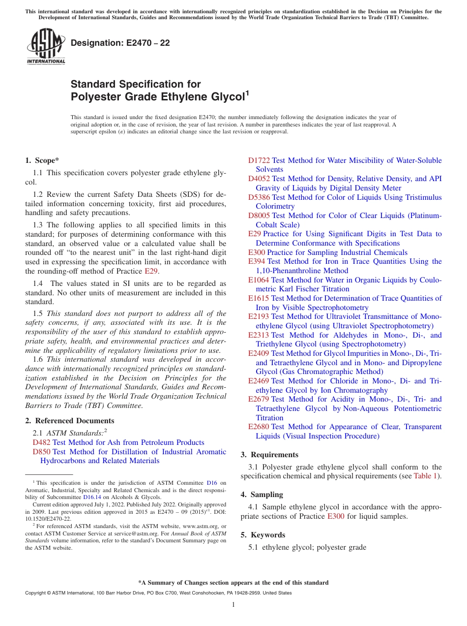 ASTM E2470 - 22.pdf_第1页