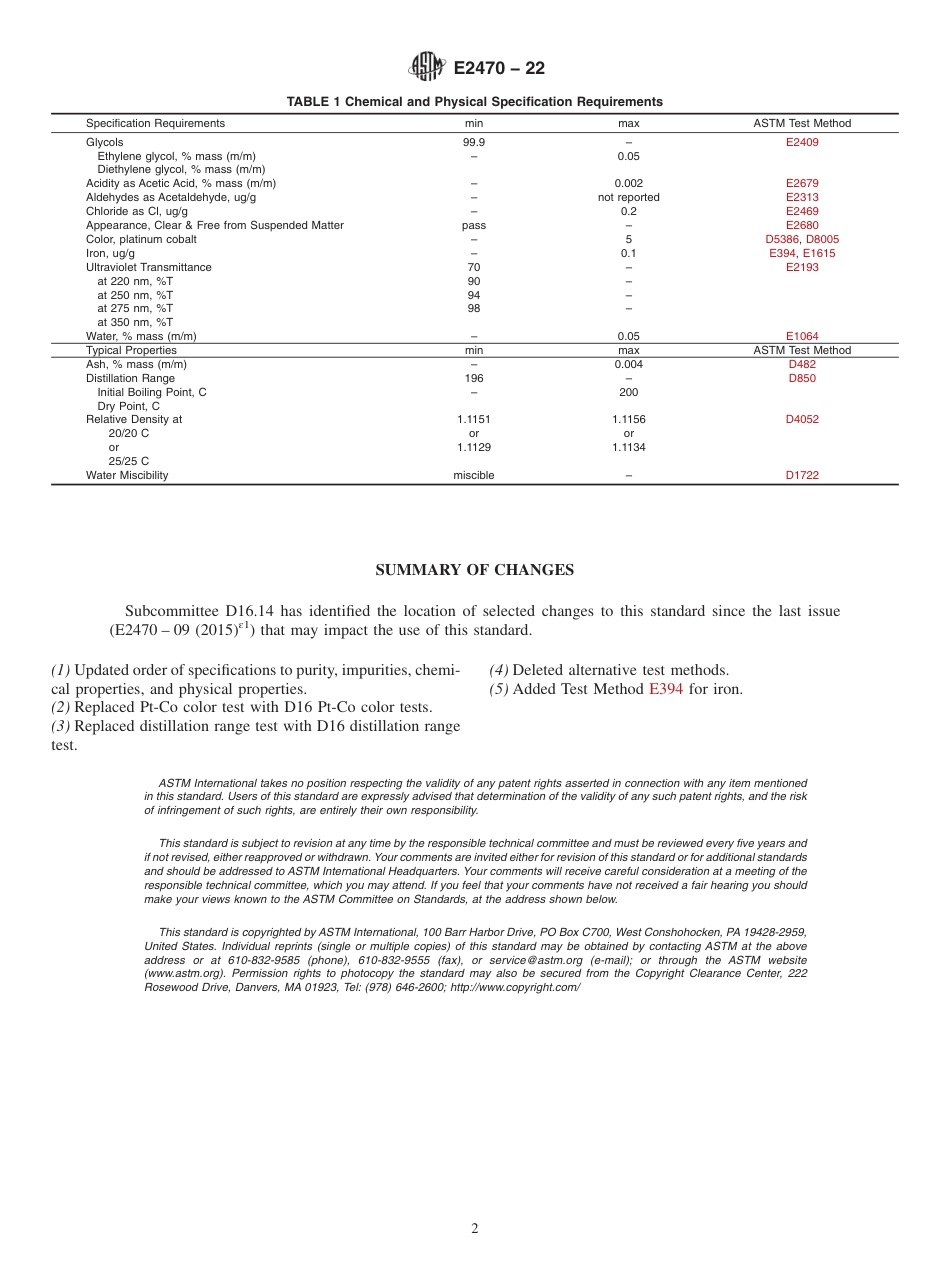 ASTM E2470 - 22.pdf_第2页