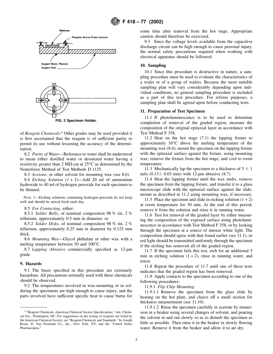 ASTM F418 - 77 (2002).pdf_第3页