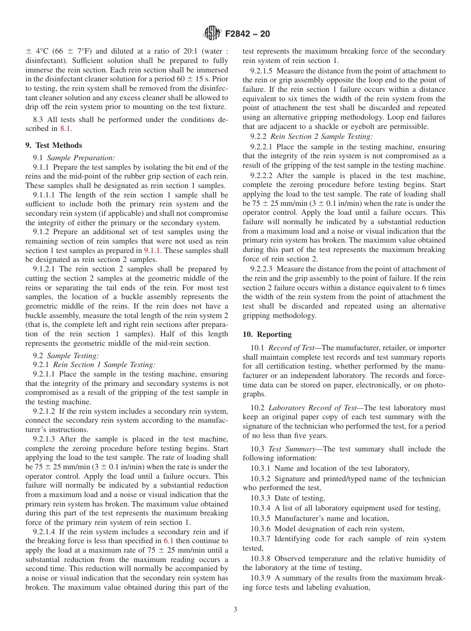 ASTM F2842 - 20.pdf_第3页