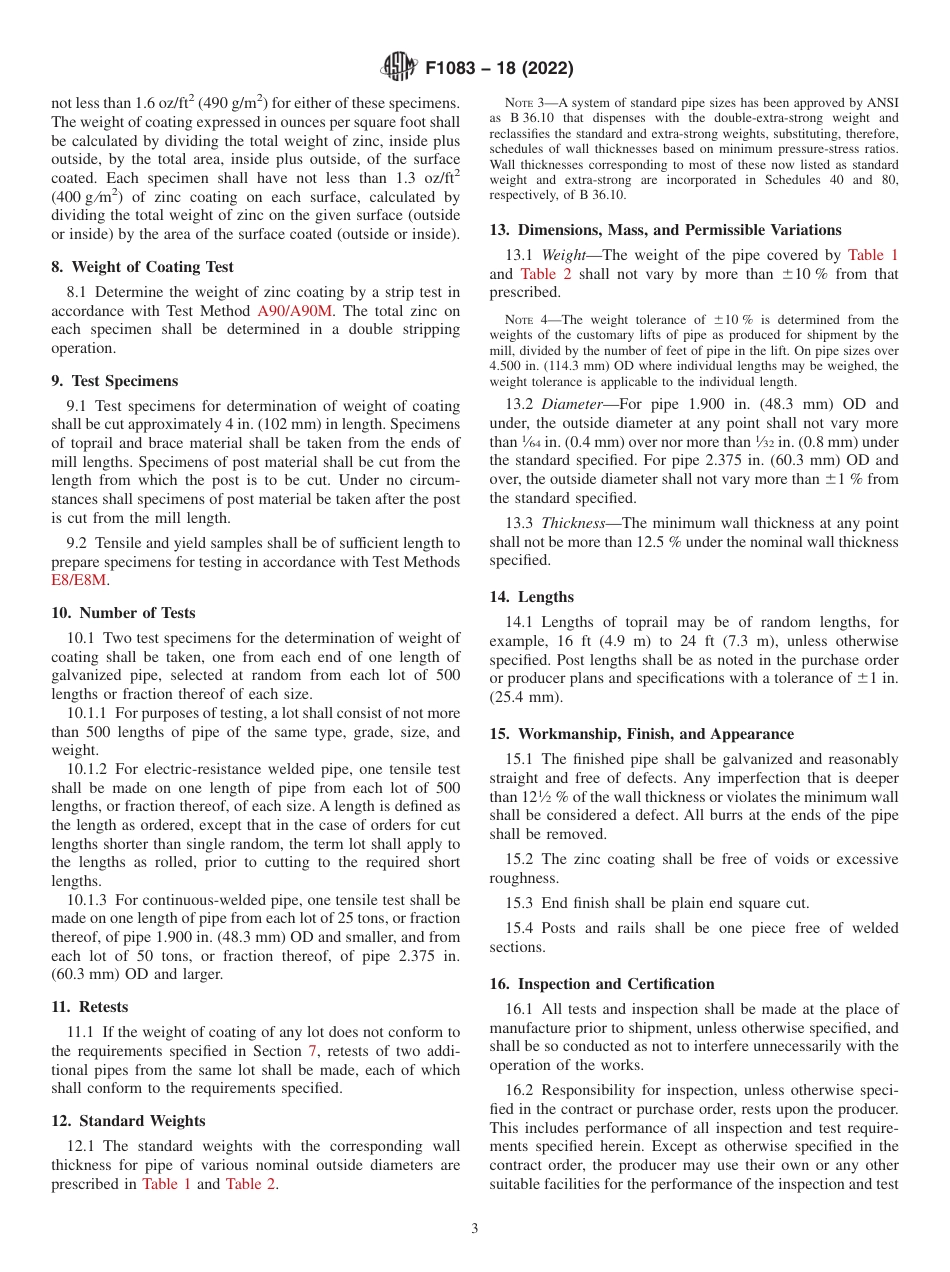 ASTM F1083 - 18 (2022).pdf_第3页