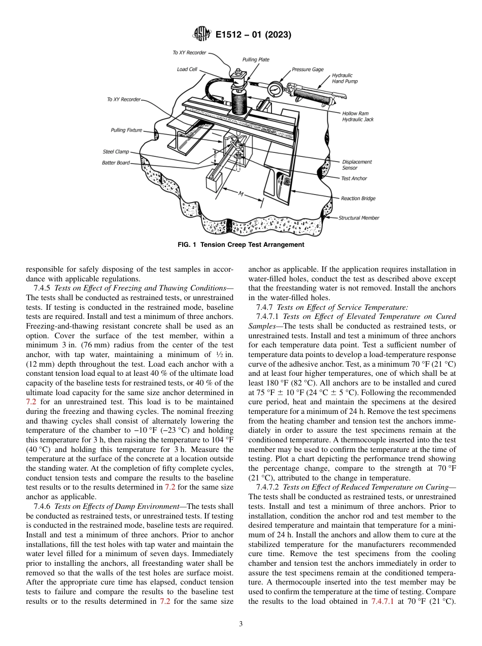 ASTM E1512 - 01 (2023).pdf_第3页