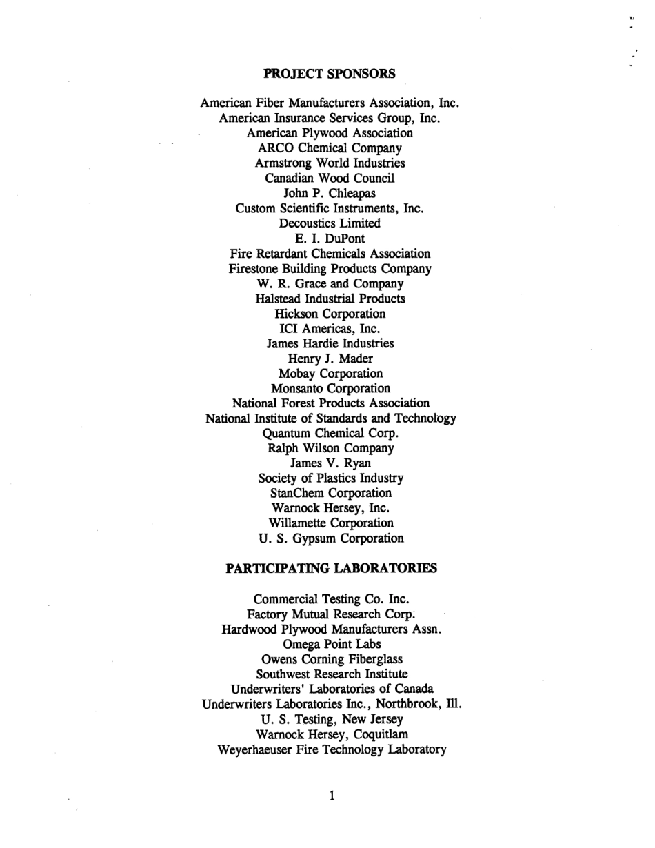 ASTM RR-E05-0001 1994.pdf_第3页