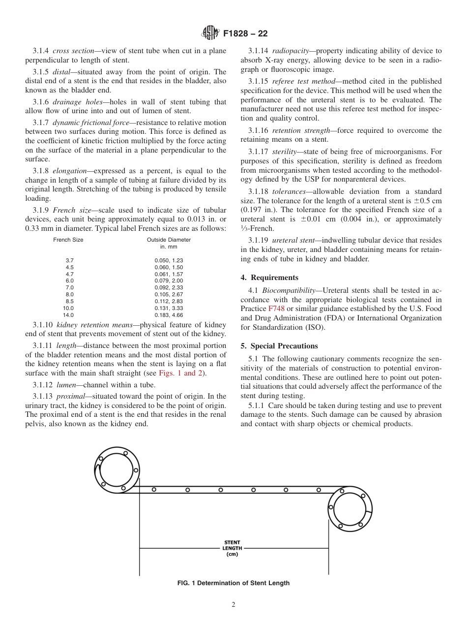 ASTM F1828 - 22.pdf_第2页