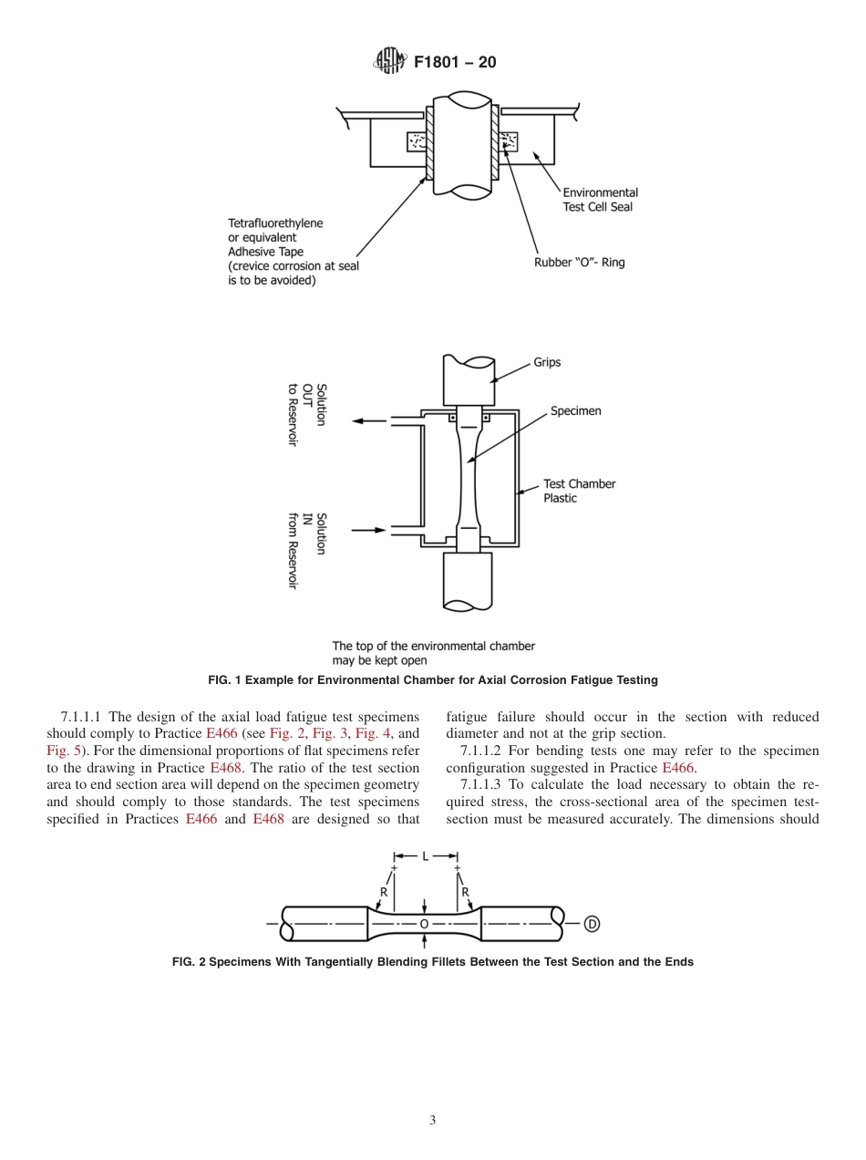 ASTM F1801 - 20.pdf_第3页