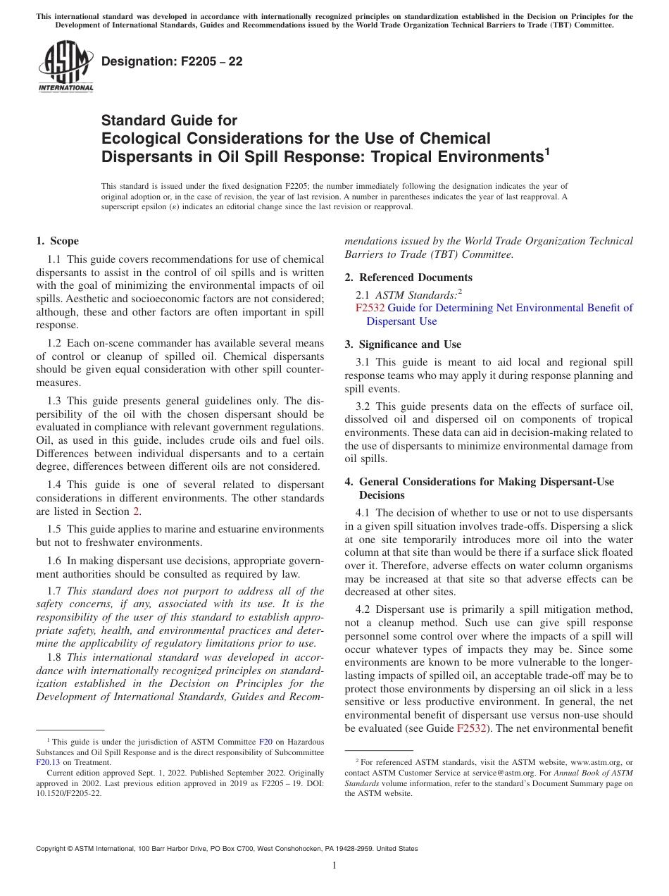 ASTM F2205 - 22.pdf_第1页