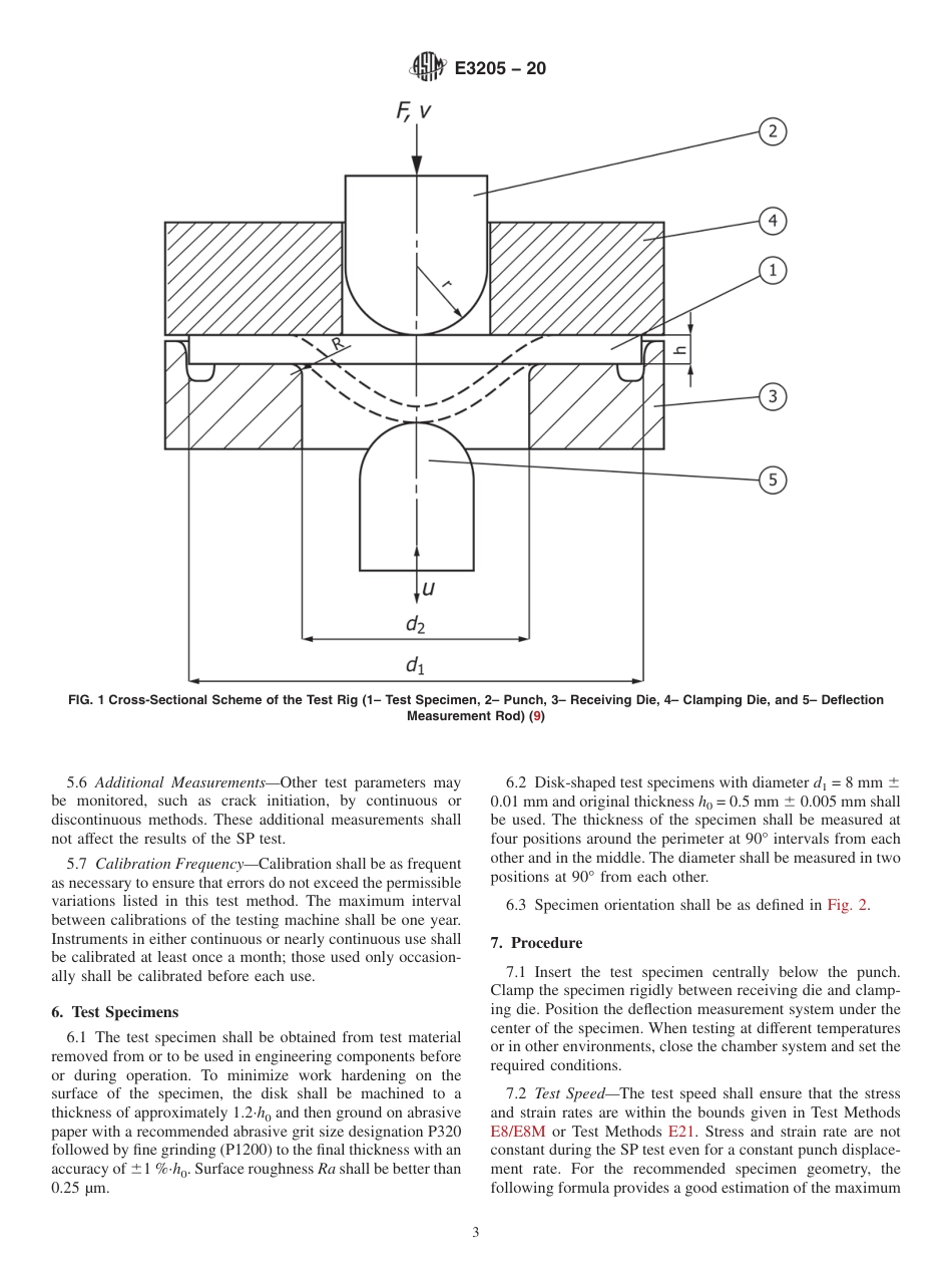ASTM E3205 - 20.pdf_第3页