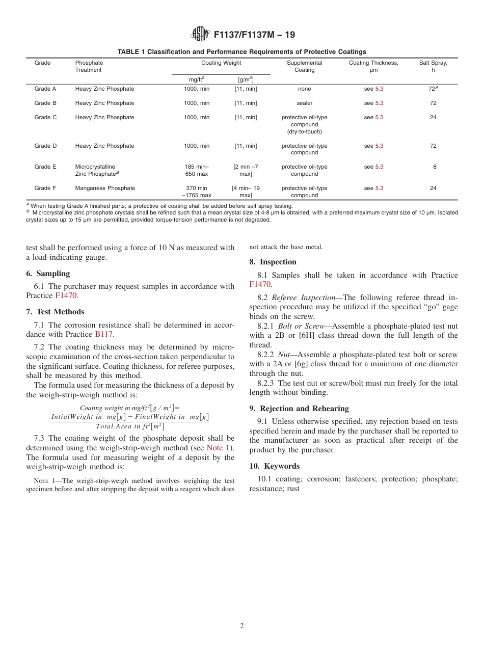 ASTM F1137 - F 1137M - 19.pdf_第2页