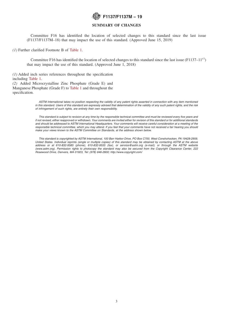 ASTM F1137 - F 1137M - 19.pdf_第3页