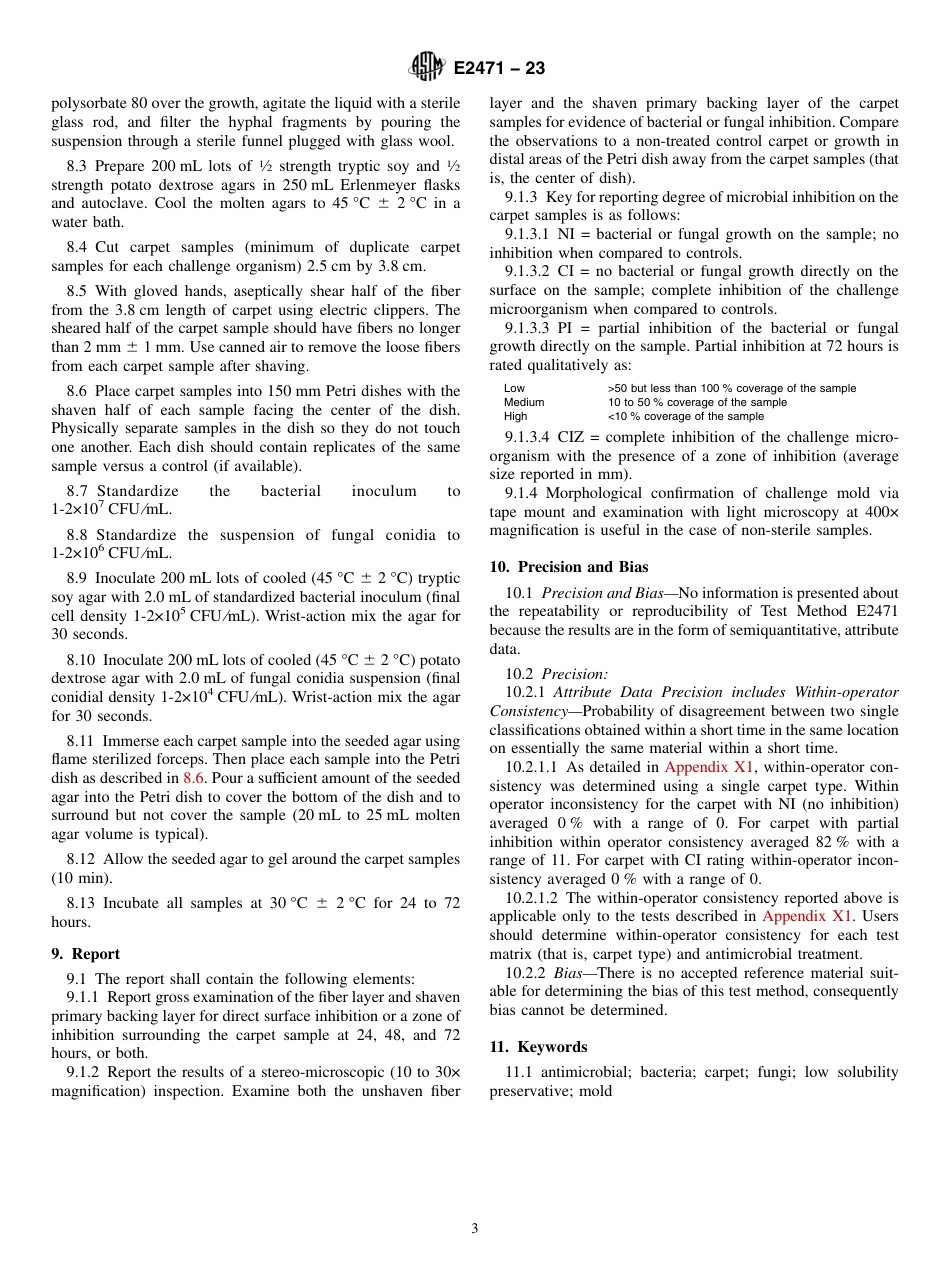 ASTM E2471 - 23.pdf_第3页