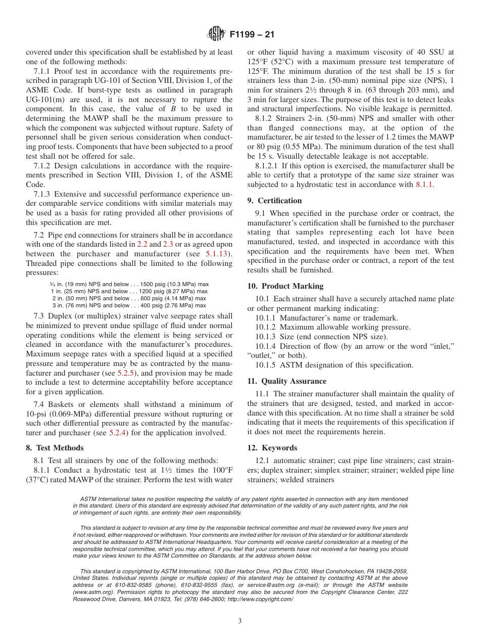 ASTM F1199 - 21.pdf_第3页