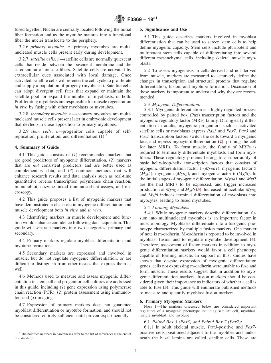 ASTM F3369 - 19e1.pdf_第2页