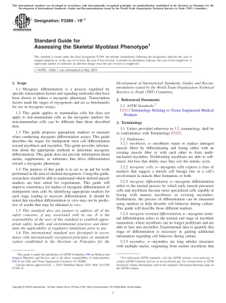 ASTM F3369 - 19e1.pdf