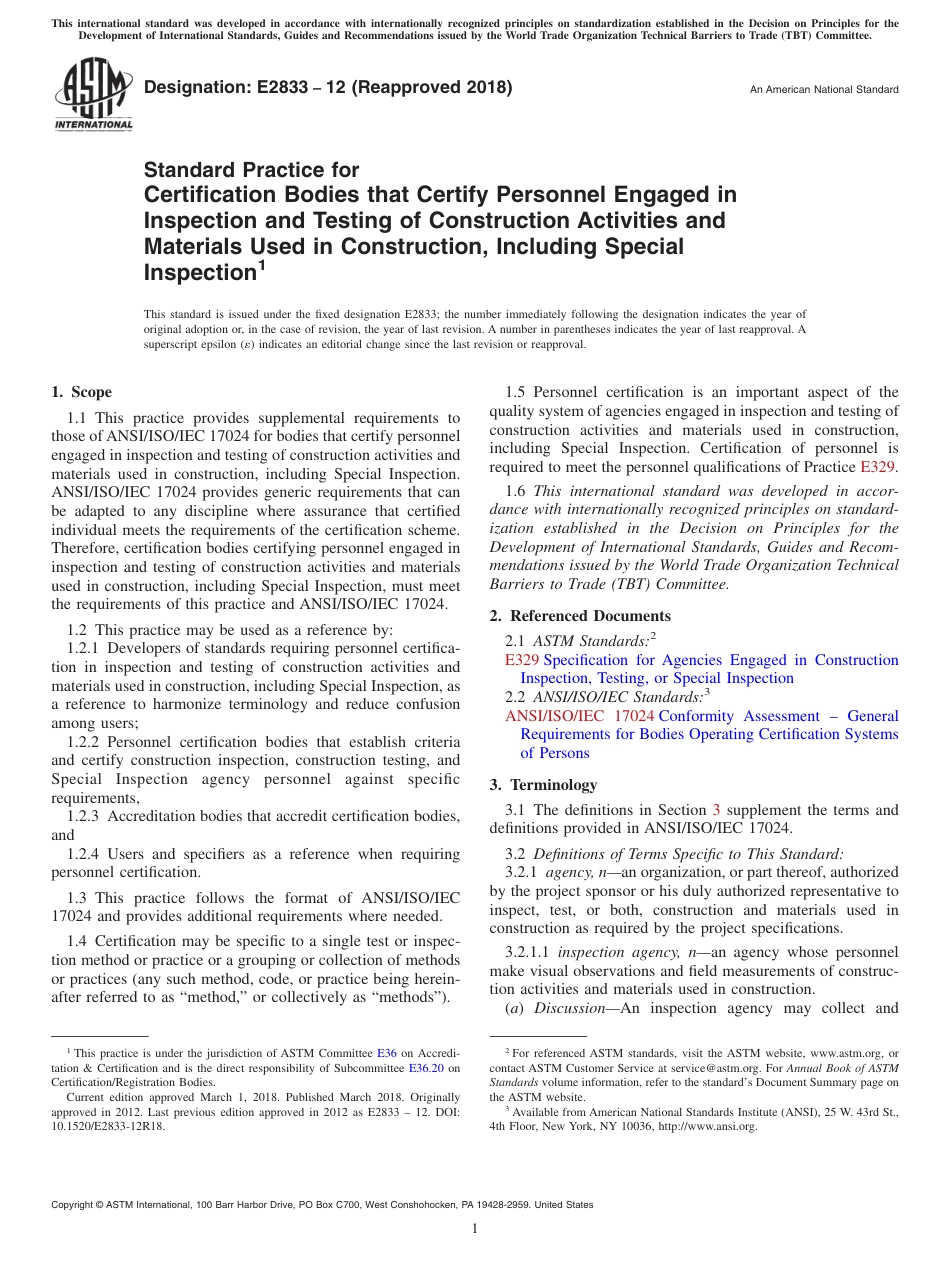 ASTM E2833 - 12 (2018).pdf_第1页