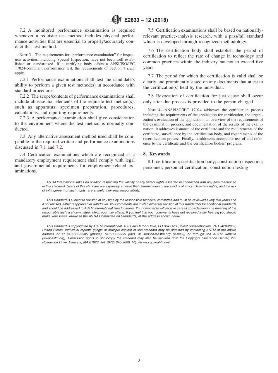 ASTM E2833 - 12 (2018).pdf_第3页