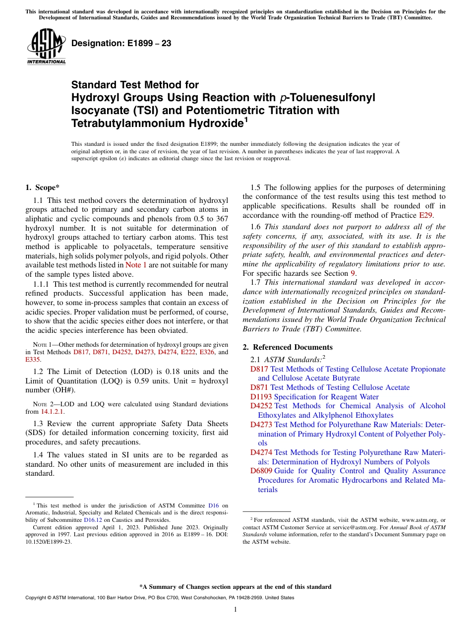 ASTM E1899 - 23.pdf_第1页