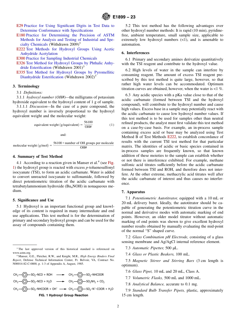 ASTM E1899 - 23.pdf_第2页