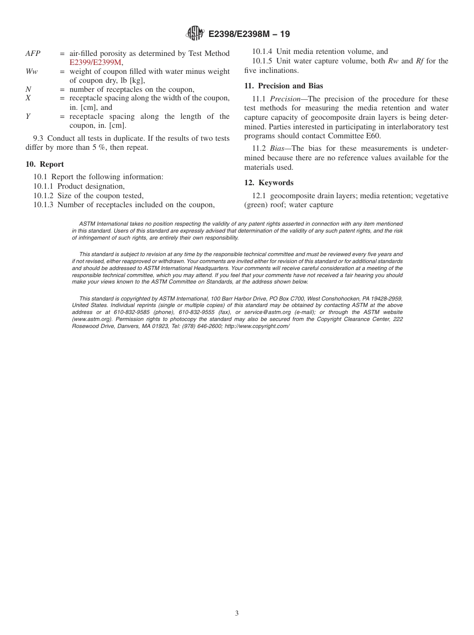 ASTM E2398 - E 2398M - 19.pdf_第3页