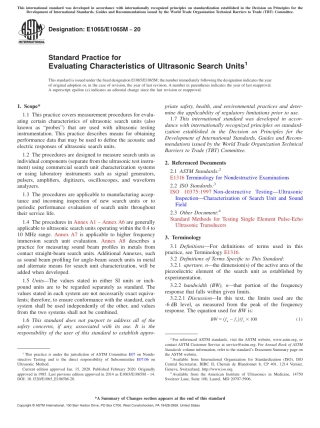 ASTM E1065 - E 1065M - 20.pdf