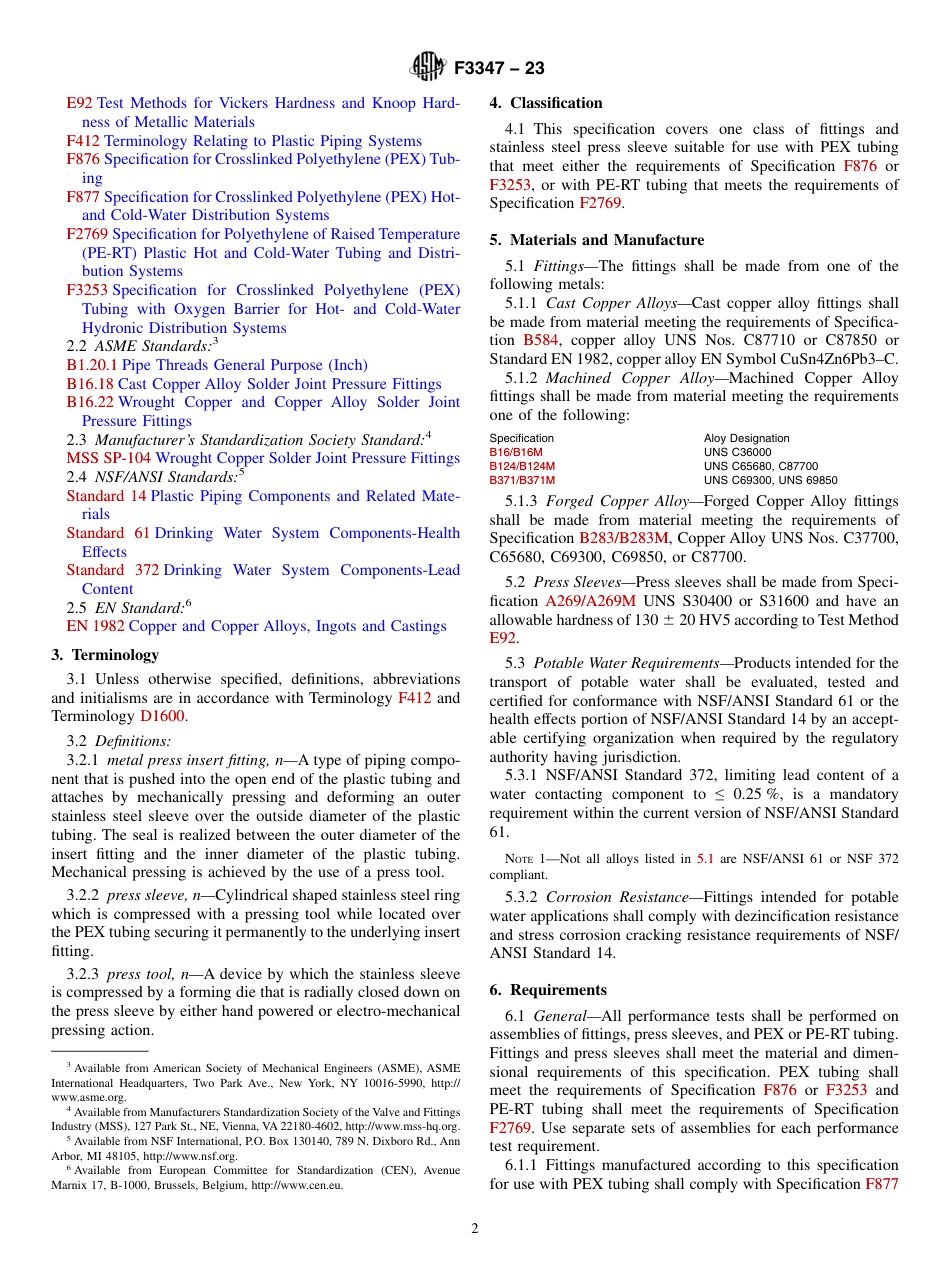 ASTM F3347 - 23.pdf_第2页