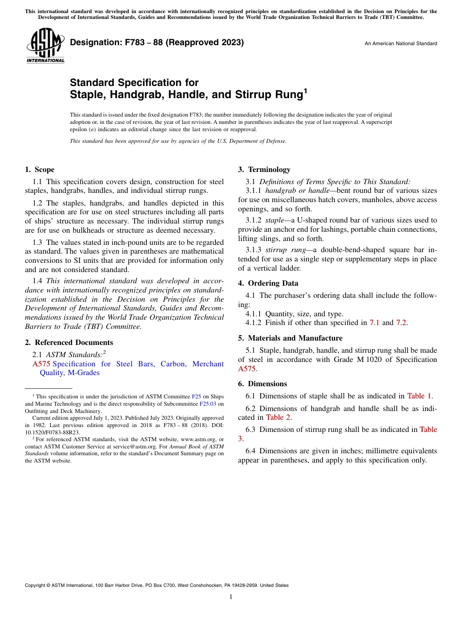 ASTM F783 - 88 (2023).pdf_第1页