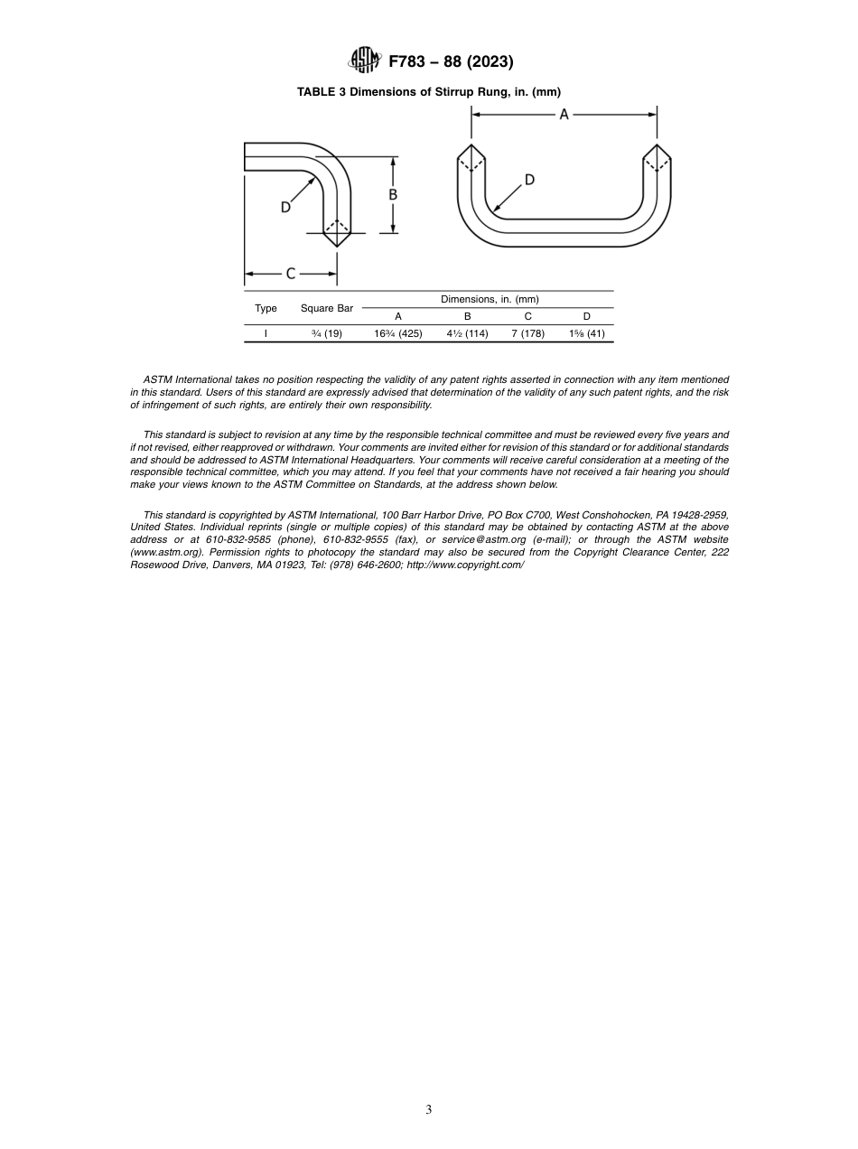ASTM F783 - 88 (2023).pdf_第3页