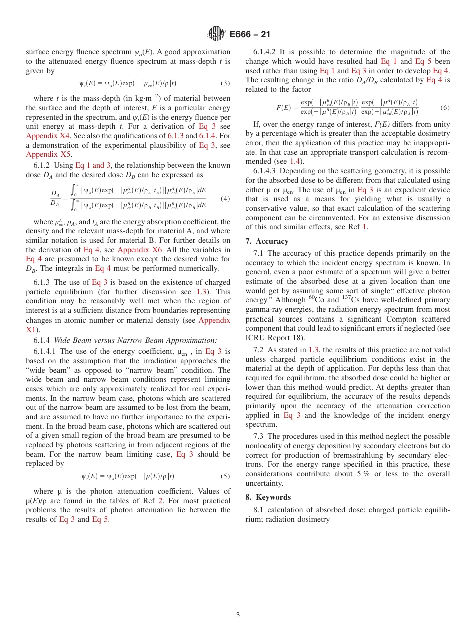 ASTM E666 - 21(1).pdf_第3页