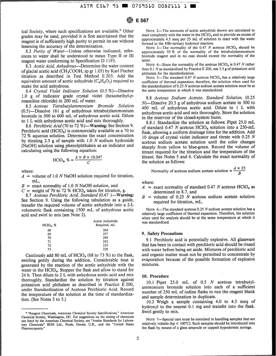 ASTM E567 - 91 scan(1).pdf_第2页