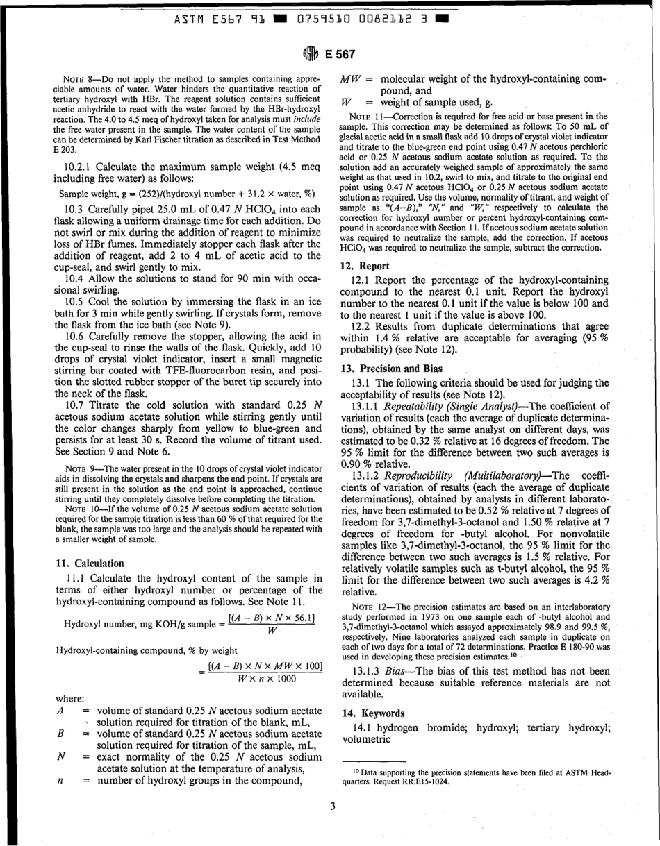 ASTM E567 - 91 scan(1).pdf_第3页