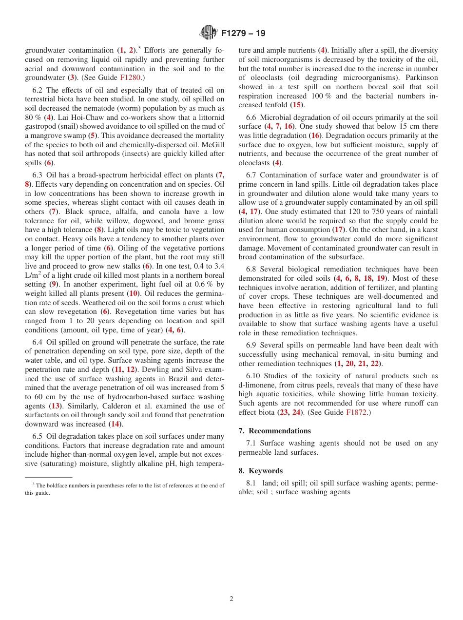 ASTM F1279 - 19.pdf_第2页