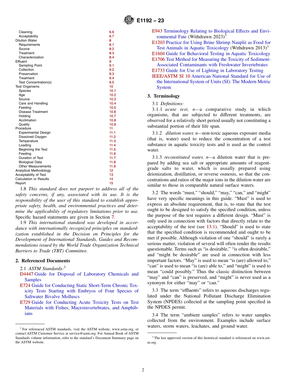 ASTM E1192 - 23.pdf_第2页