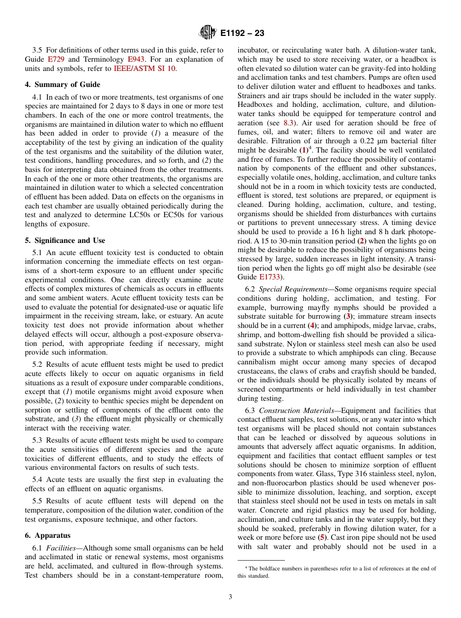 ASTM E1192 - 23.pdf_第3页