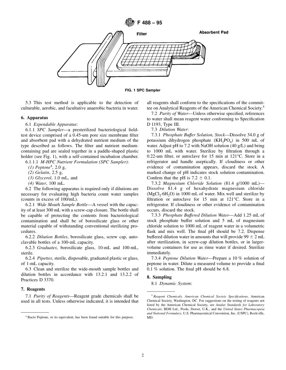 ASTM F488 - 95.pdf_第2页