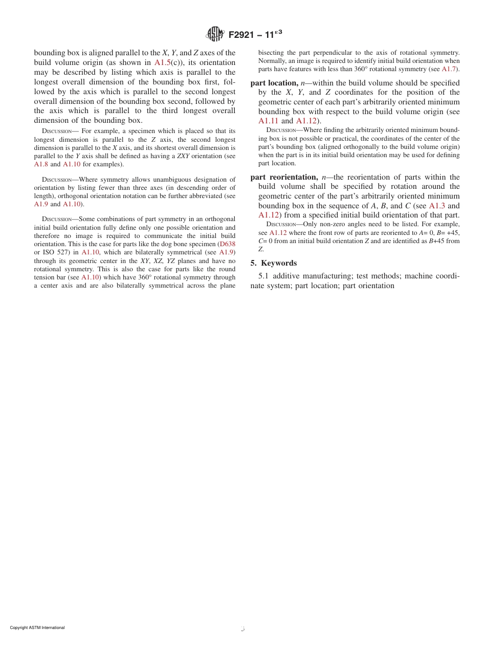 ASTM F2921 - 11e3.pdf_第3页