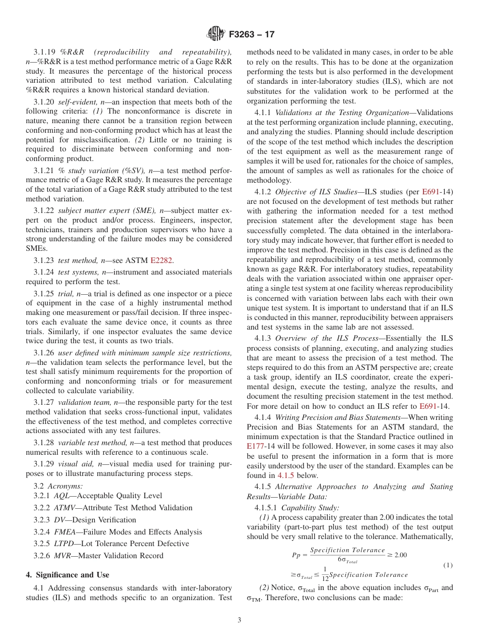 ASTM F3263 - 17.pdf_第3页