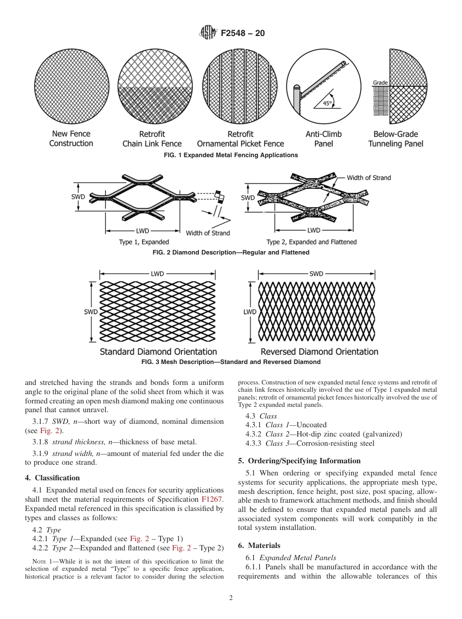 ASTM F2548 - 20.pdf_第2页