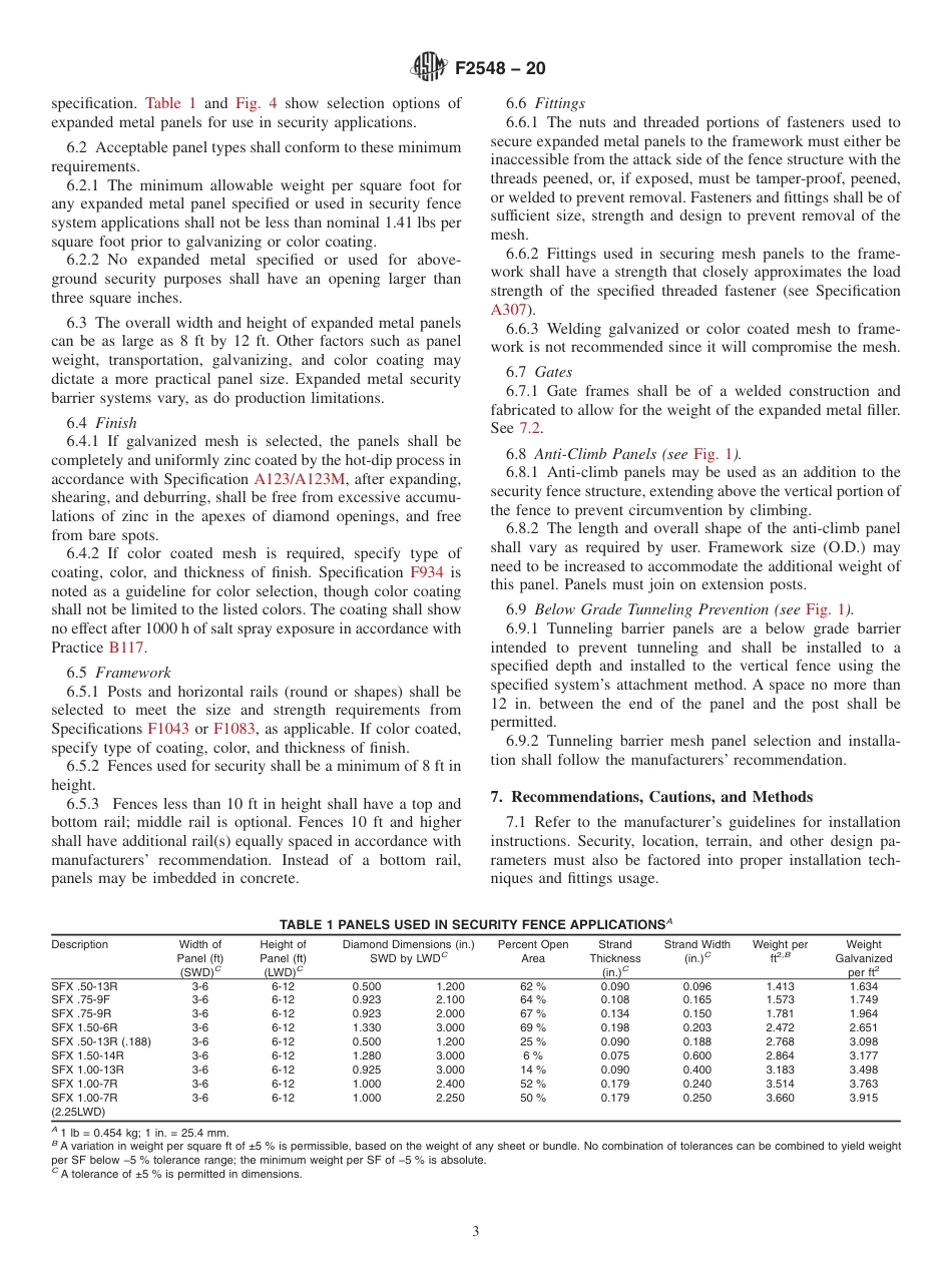 ASTM F2548 - 20.pdf_第3页