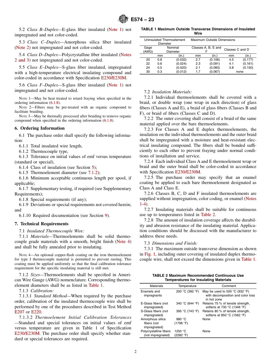 ASTM E574 - 23(1).pdf_第2页