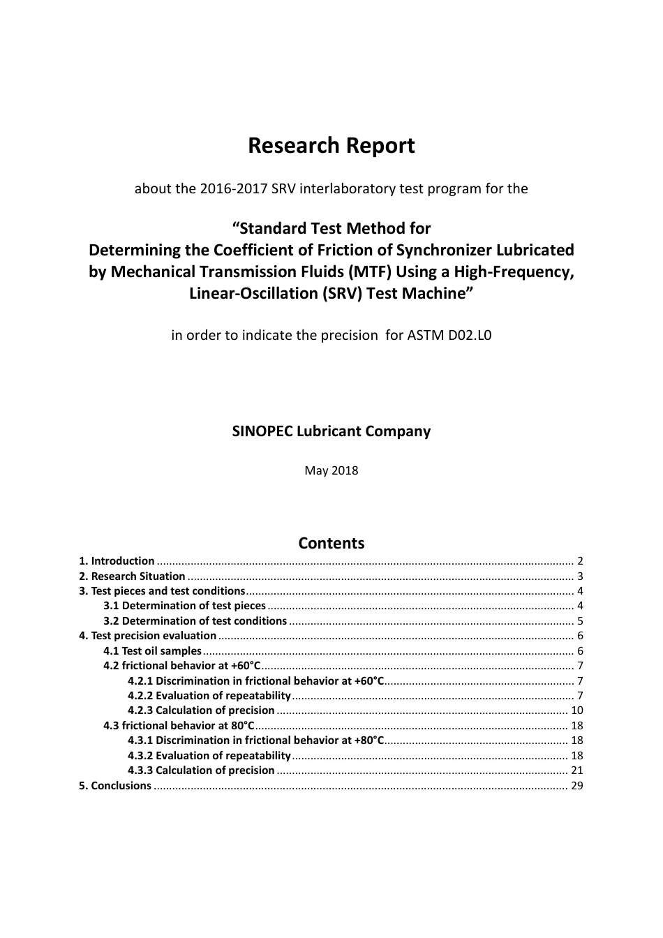 ASTM RR-D02-1894 2018.pdf_第2页